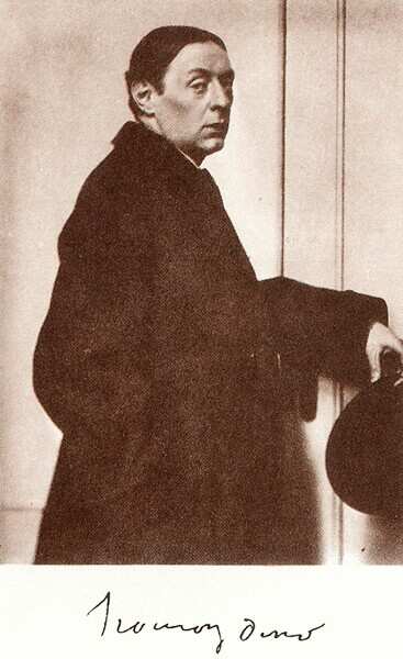Dezső Szomory