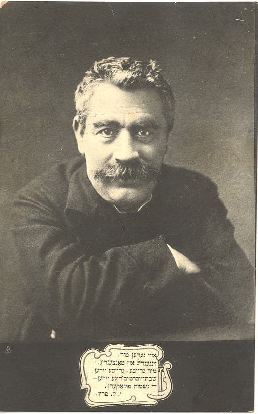 Isaac Loeb Peretz