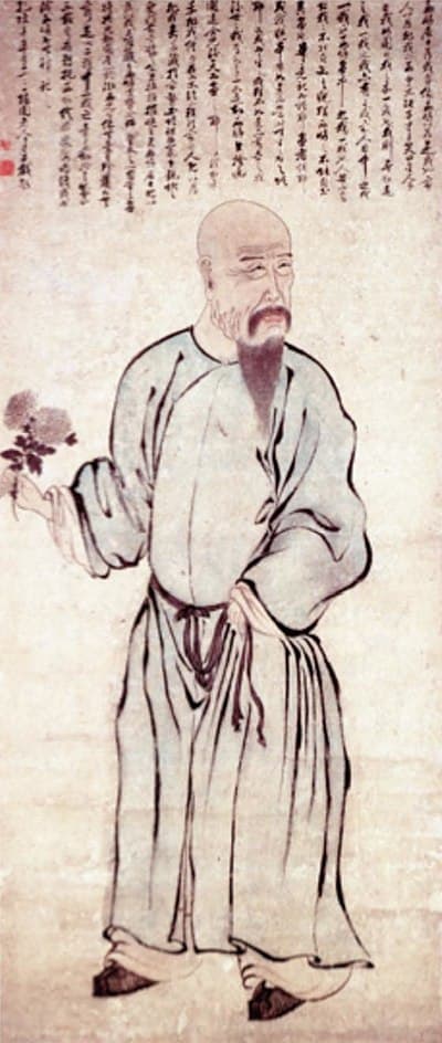 Mei Yuan