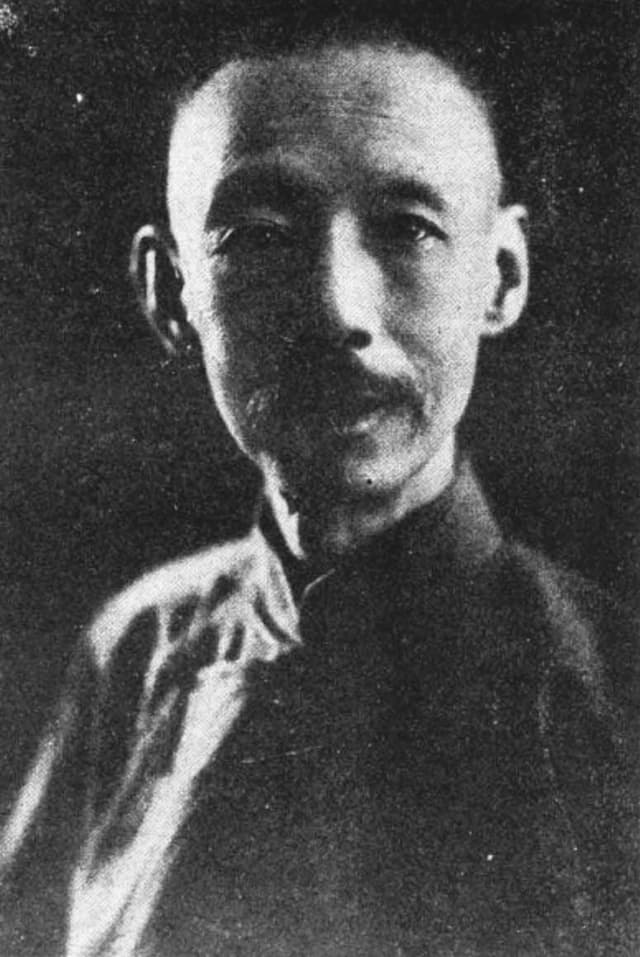 Pu Zeng