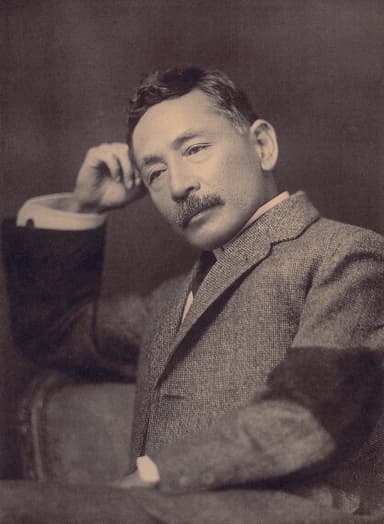 Soseki Natsume