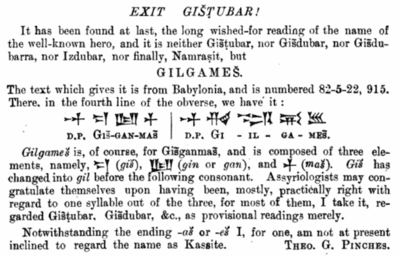 Theophilus G. Pinches