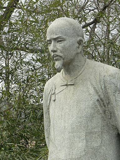 Xueqin Cao