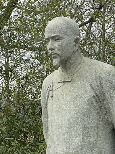 Xueqin Cao