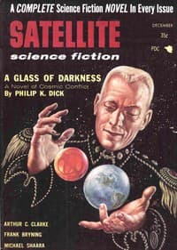 Four-billion dollar door