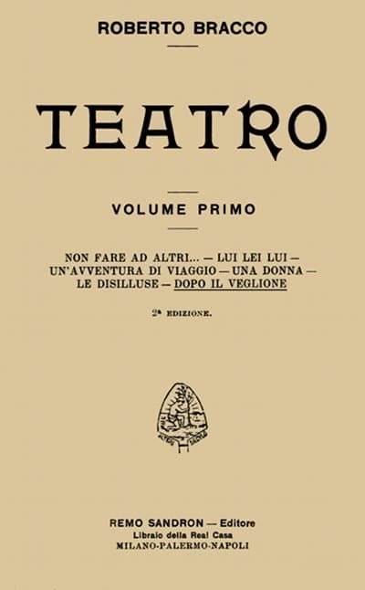 Dopo Il Veglione O Viceversa