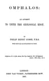 Omphalos: An Attempt to Untie the Geological Knot