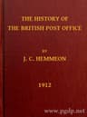 The History of the British Post Office