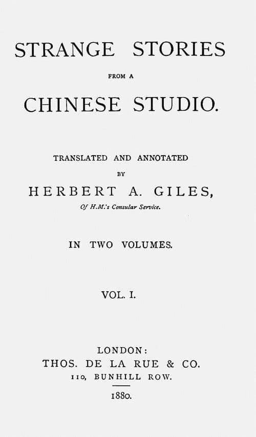Strange Stories from a Chinese Studio, Vol. 1 (of 2)