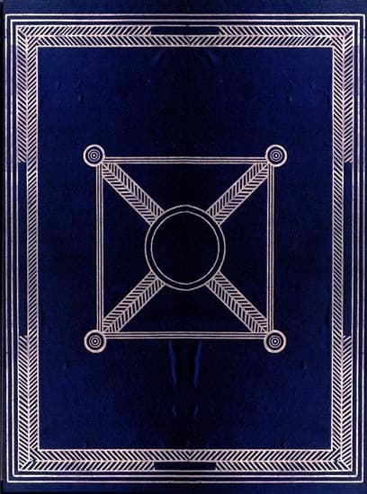 On the Development and Distribution of Primitive Locks and Keys