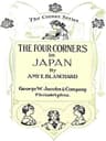 The Four Corners in Japan