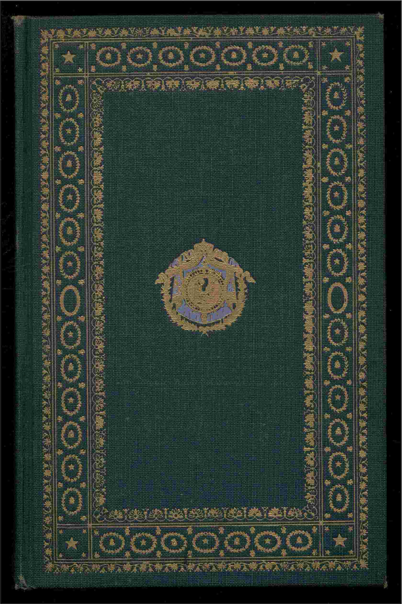 Memoirs of the Empress Josephine, Vol. 1 of 2