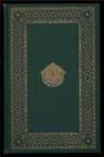 Memoirs of the Empress Josephine, Vol. 1 of 2