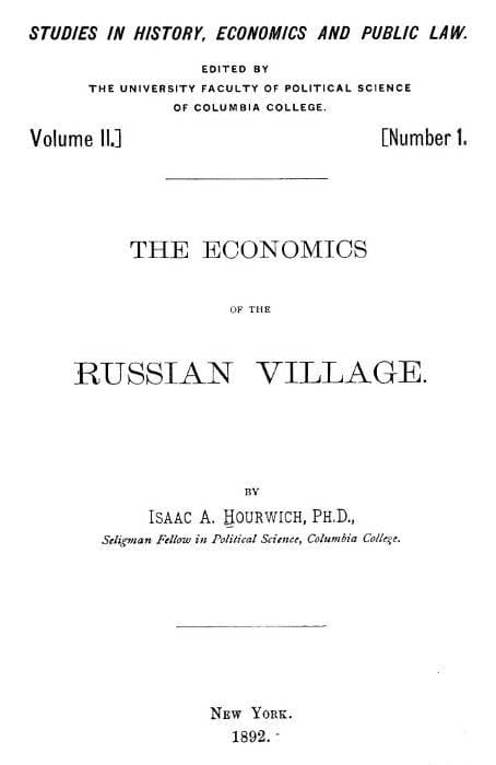 The Economics of the Russian Village