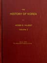 The History of Korea (vol. 1 of 2)