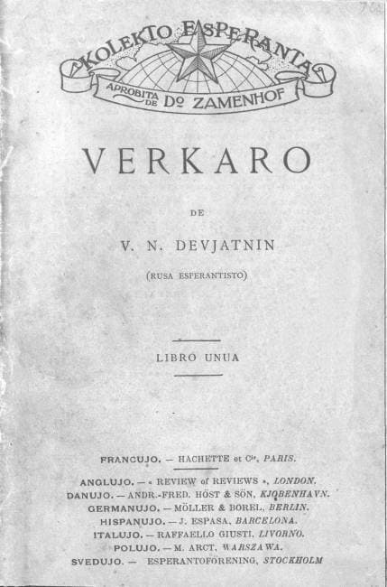 Verkaro De V. N. Devjatnin, Libro Unua