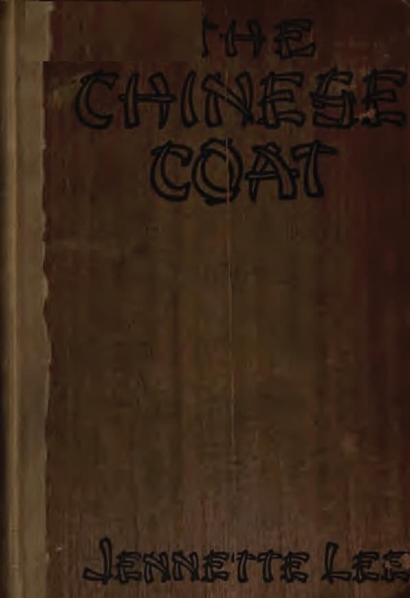 The Chinese Coat