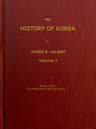 The History of Korea (vol. 2 of 2)