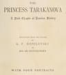 The Princess Tarakanova: A Dark Chapter of Russian History