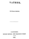 Vathek