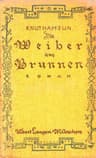 Die Weiber am Brunnen: Roman