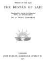The Bustan of Sadi