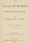 The Iliad