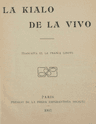 La kialo de la vivo