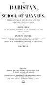 The Dabistán, or School of manners, Volume 2 (of 3)