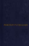 Porneiopathology