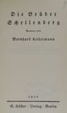 Die Brüder Schellenberg