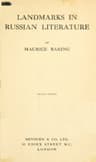 Landmarks in Russian Literature