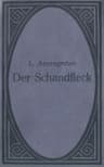 Der Schandfleck: Eine Dorfgeschichte