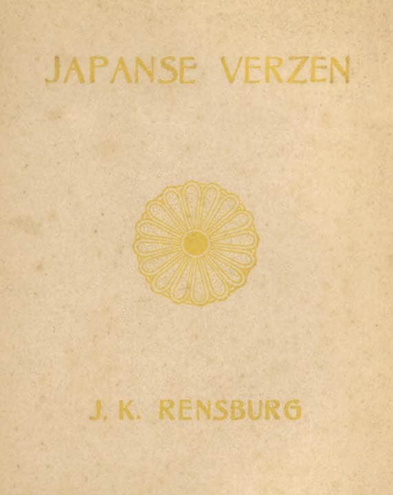 Japanse Verzen