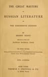 The Great Masters of Russian Literature in the Nineteenth Century