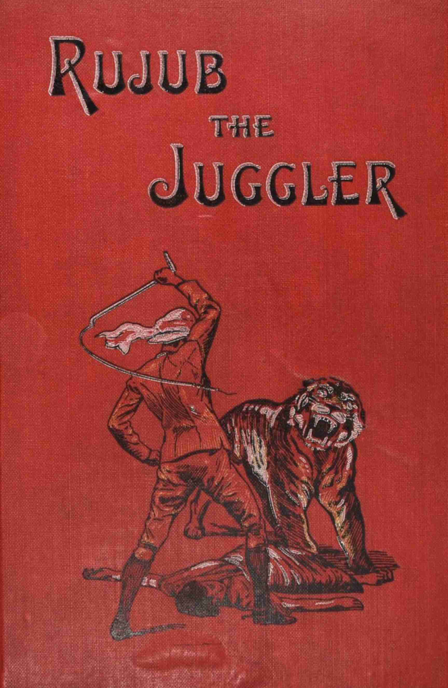 Rujub, the Juggler