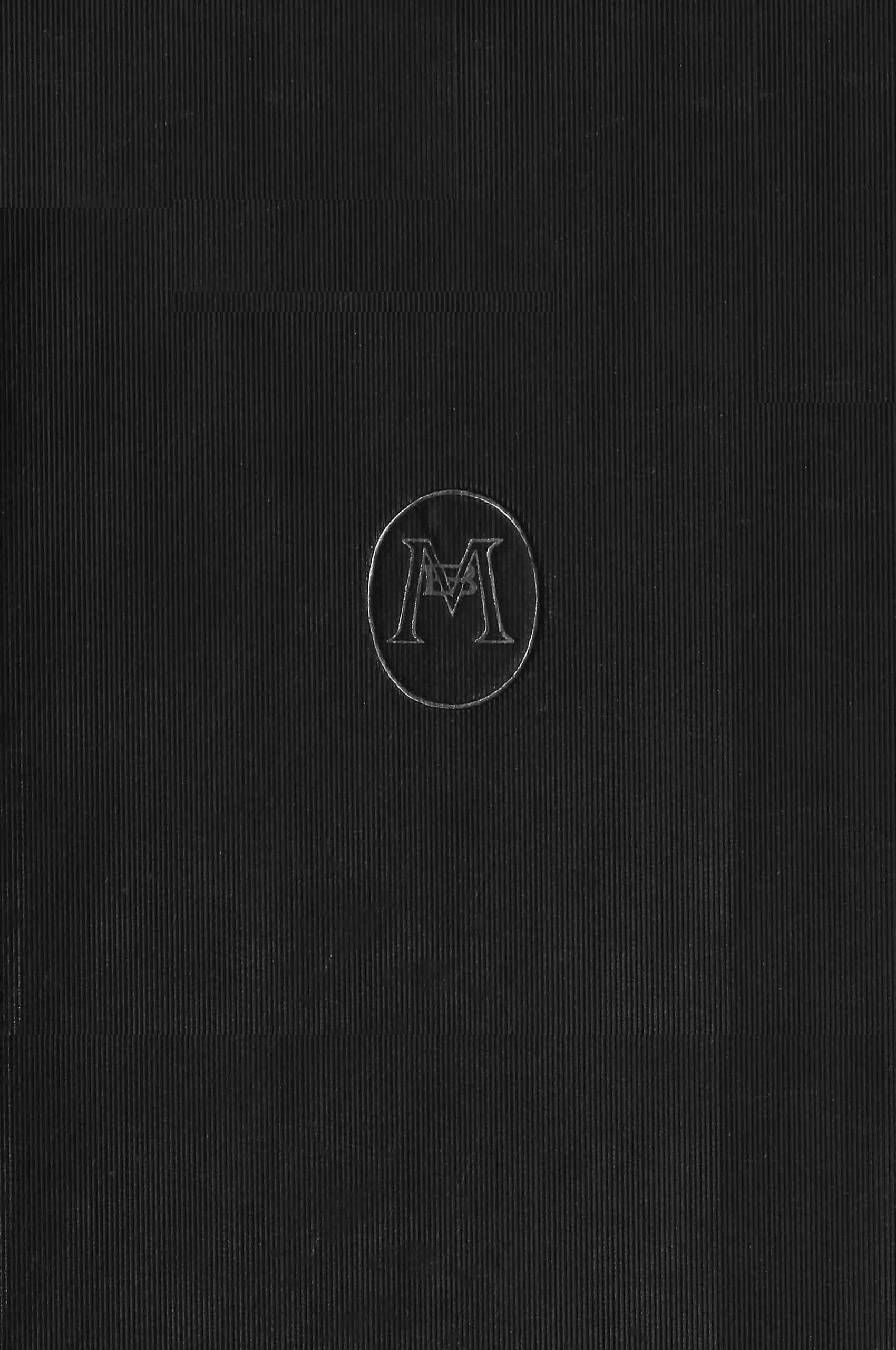 Playwrights on Playmaking: And Other Studies of the Stage