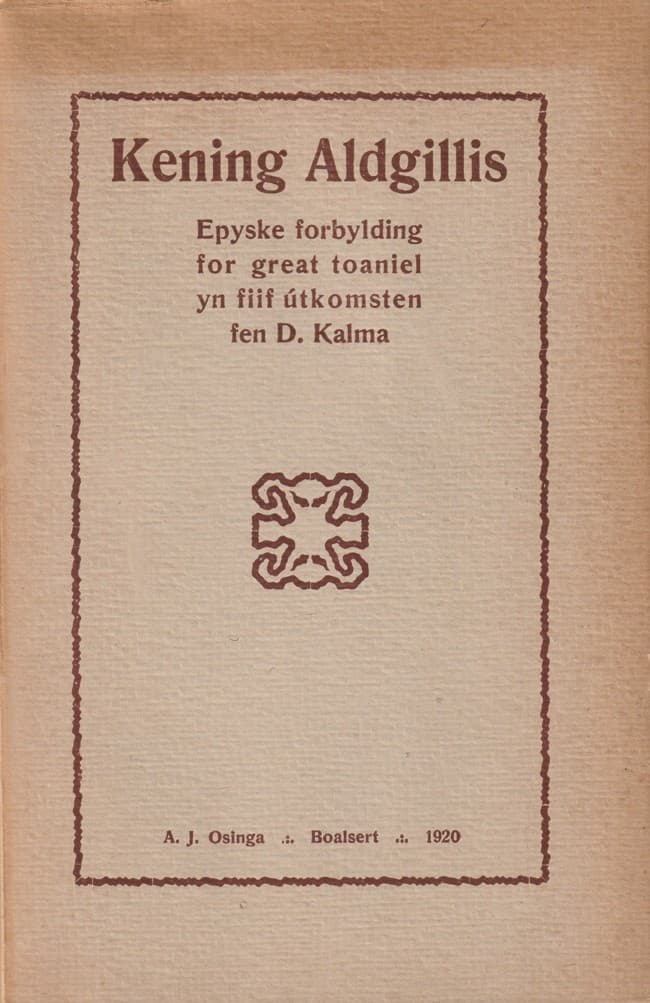Kening Aldgillis: Epyske Forbylding for Great Toaniel Yn Fiif Útkomsten