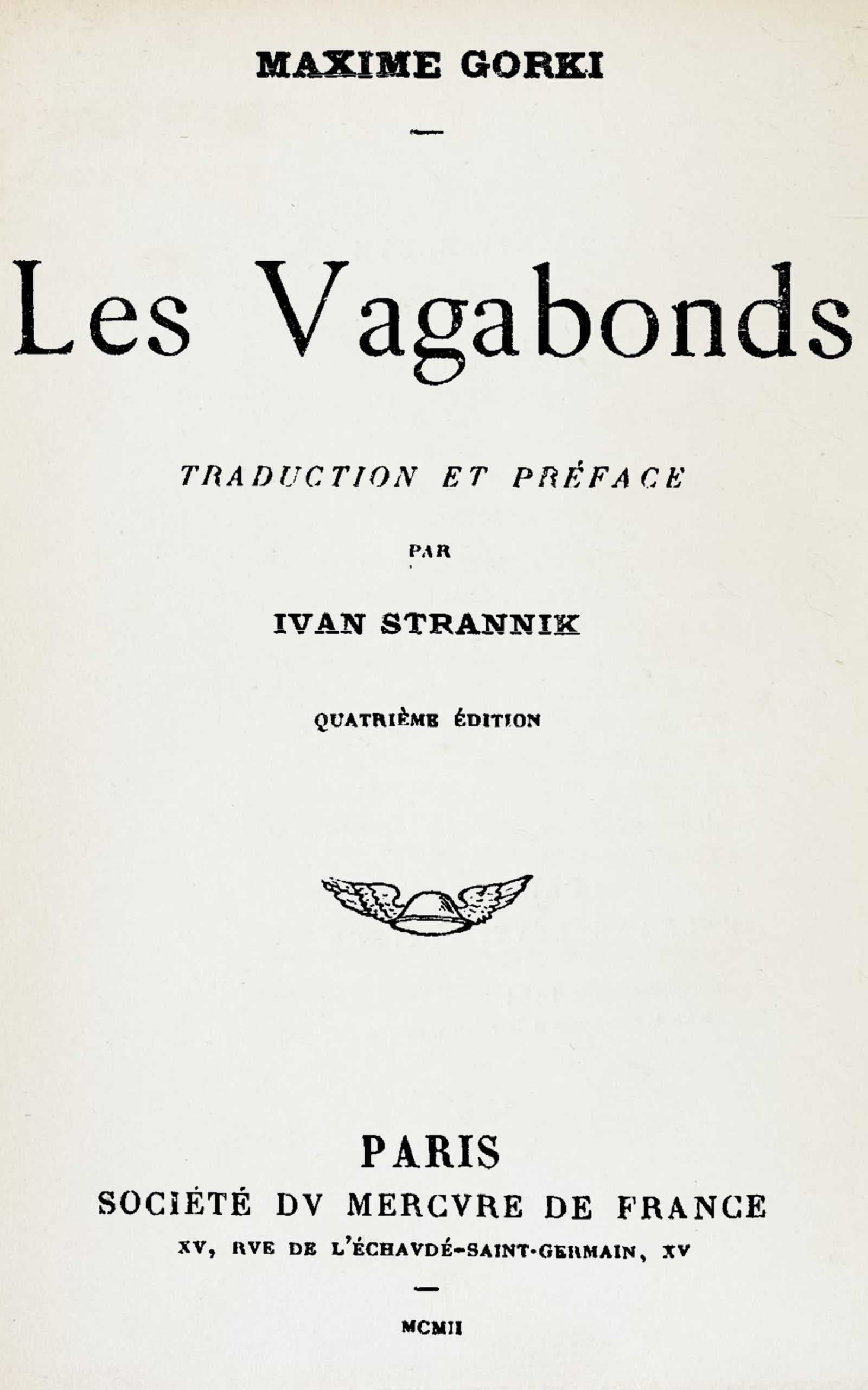 Les Vagabonds