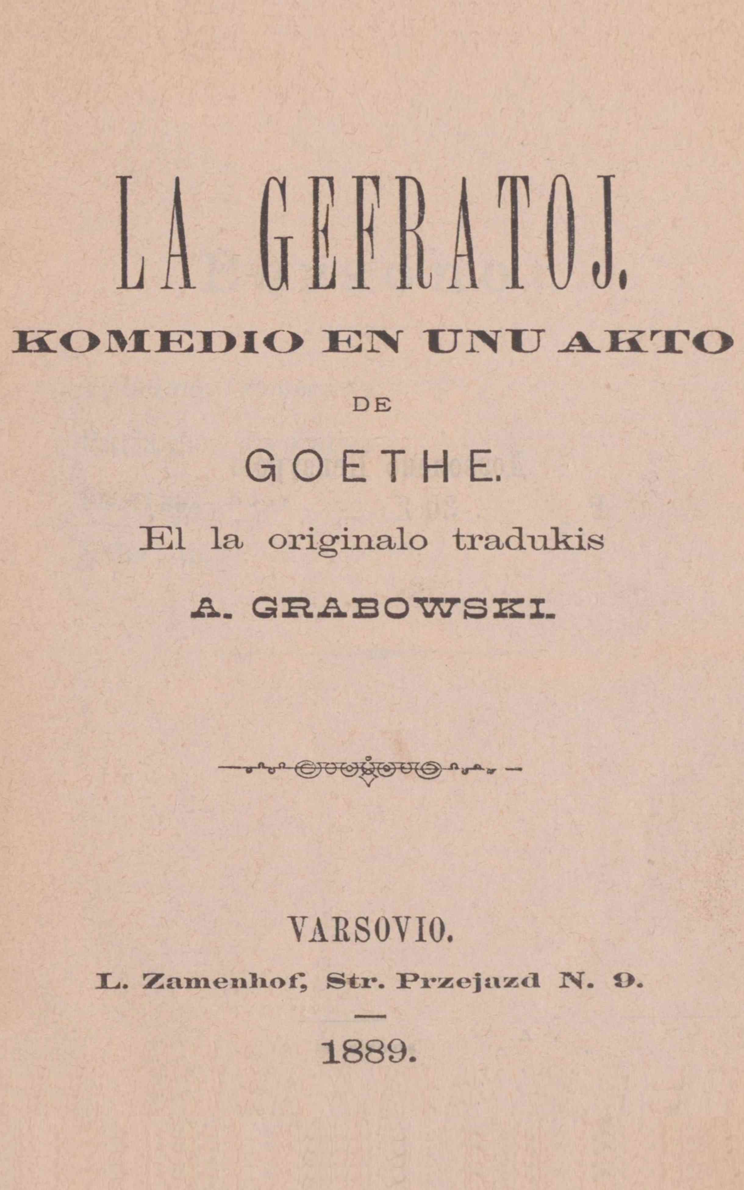 La Gefratoj: Komedio En Unu Akto