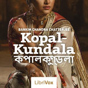 Kopal-Kundala