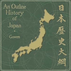 Outline History of Japan
