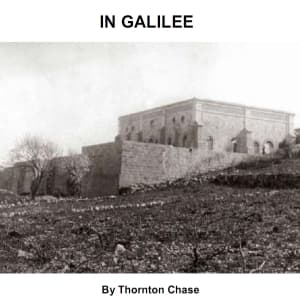 In Galilee
