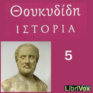 Ιστορίαι (Histories) Βιβλίοv 5 (Book 5)
