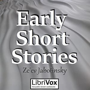 Early Short Stories