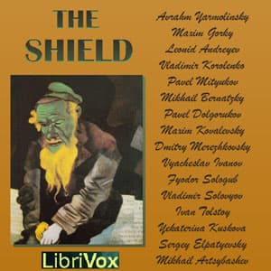 Shield