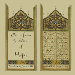 Poems from the Divan of Hafiz