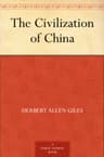 The Civilization of China