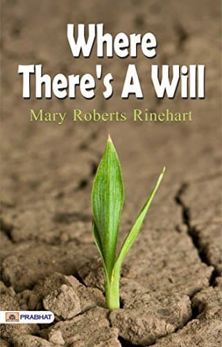 Where There's a Will