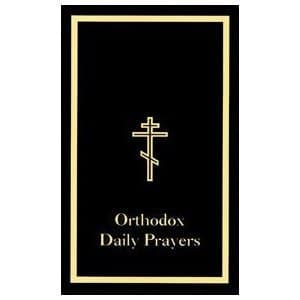 Orthodox Daily Prayers